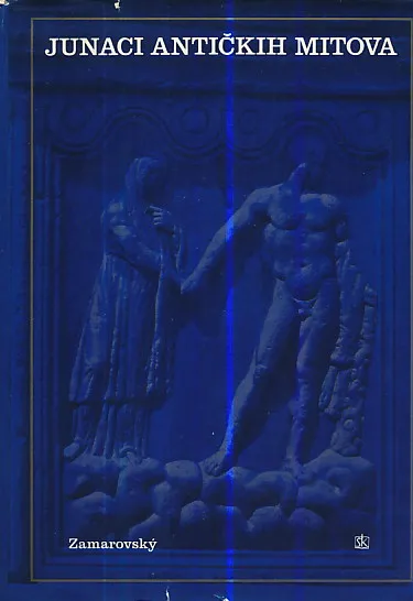 Junaci antičkih mitova