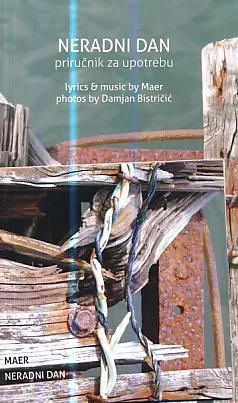 Neradni dan (priručnik za upotrebu)