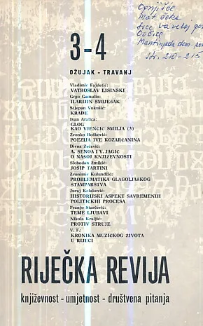 Riječka revija 3-4/1966