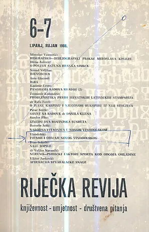 Riječka revija 6-7/1966