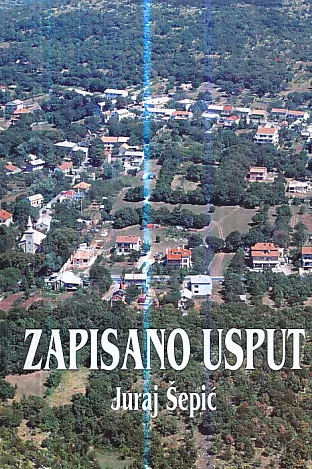 Zapisano usput