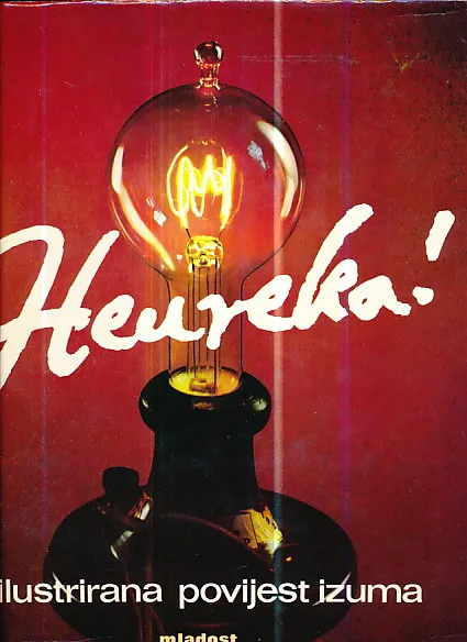 Heureka! ilustrirana povijest izuma