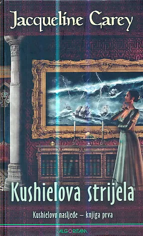 Kushielova strijela