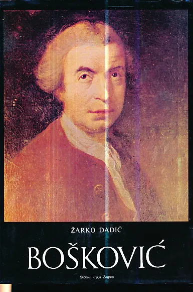 Ruđer Bošković (HRV-ENG)