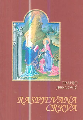 Raspjevana crkva