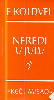 Neredi u Julu