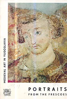 Portraits from the frescoes