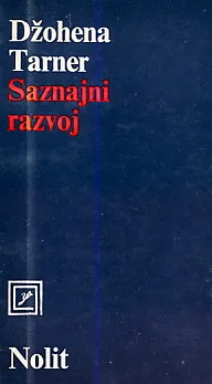 Saznajni razvoj
