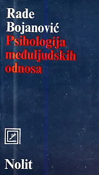 Psihologija međuljudskih odnosa