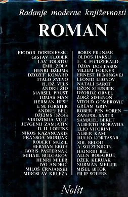 Rađanje moderne književnosti: Roman