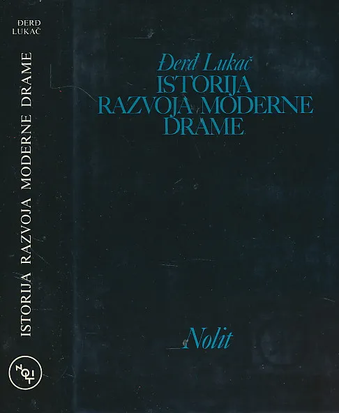 Istorija razvoja moderne drame