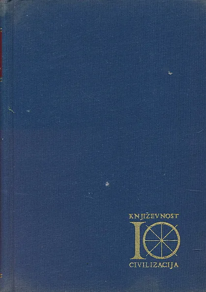 Španska književnosti