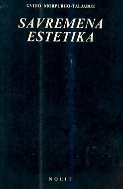 Savremena estetika