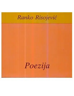 Poezija