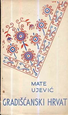 Gradišćanski Hrvati