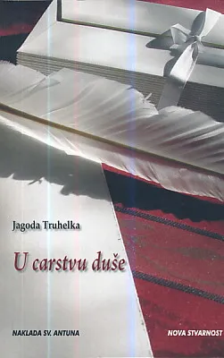 U carstvu duše