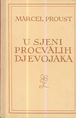 U sjeni procvalih djevojaka