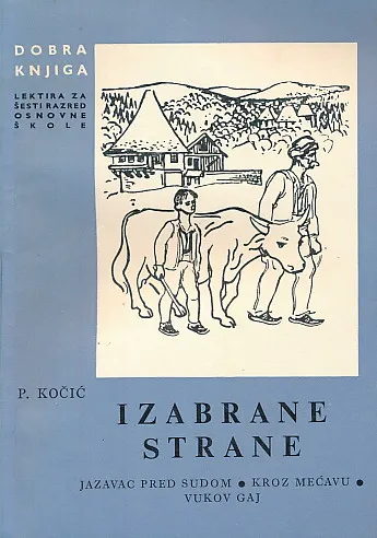 Izabrane strane