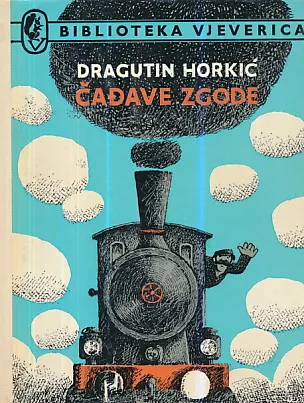 Čađave zgode