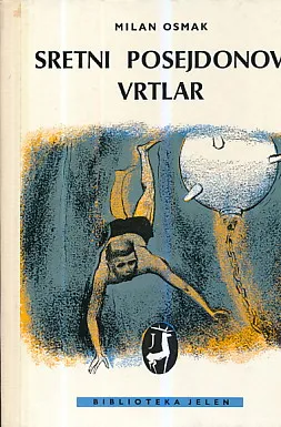 Sretni Posejdonov vrtlar