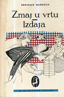 Zmaj u vrtu; Izdaja