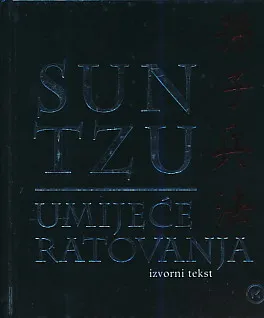 Umijeće ratovanja (izvorni tekst)