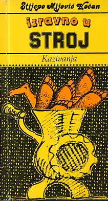 Izravno u stroj (Kazivanja)