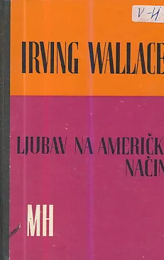 Ljlubav na američki način