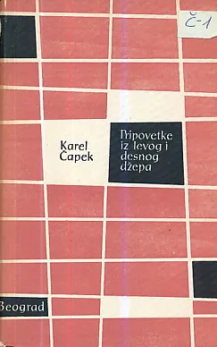 Pripovetke iz levog i desnog džepa