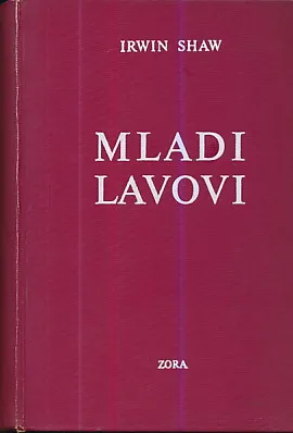 Mladi lavovi