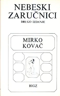 Nebeski zaručnici