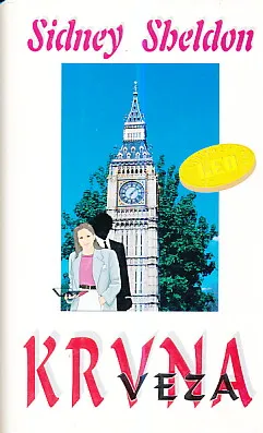 Krvna veza