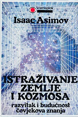 Istraživanje zemlje i kozmosa