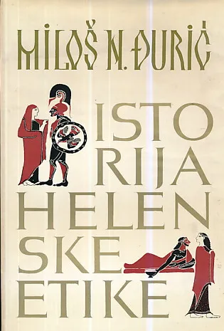 Istorija helenske etike