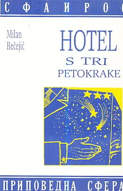 Hotel s tri petokrake