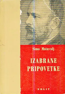 Izabrane pripovetke