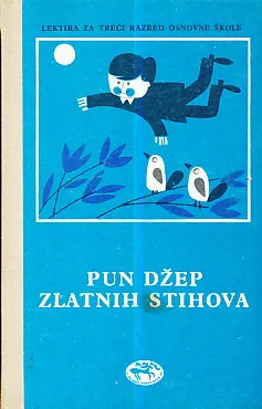 Pun džep zlatnih stihova