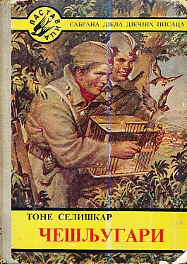 Češljugari