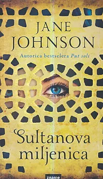 Sultanova miljenica
