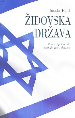 Židovska država