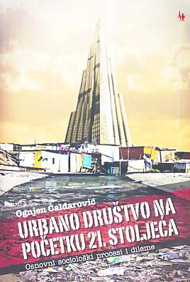 Urbano društvo na početku 21. stoljeća