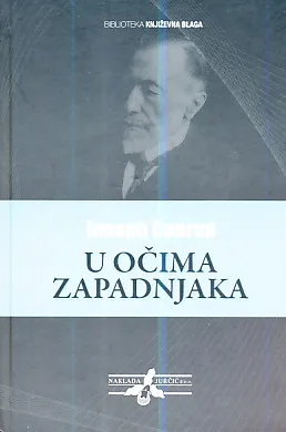 U očima zapadnjaka