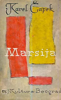 Marsija ili na marginama literature
