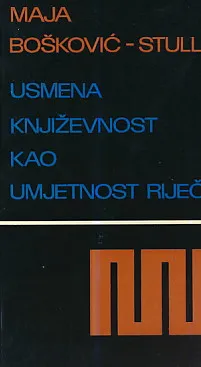 Usmena književnost kao umjetnost riječi