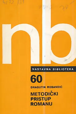 Metodički pristup romanu