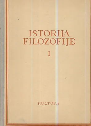 Istorija filozofije I-II