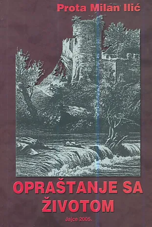 Opraštanje sa životom