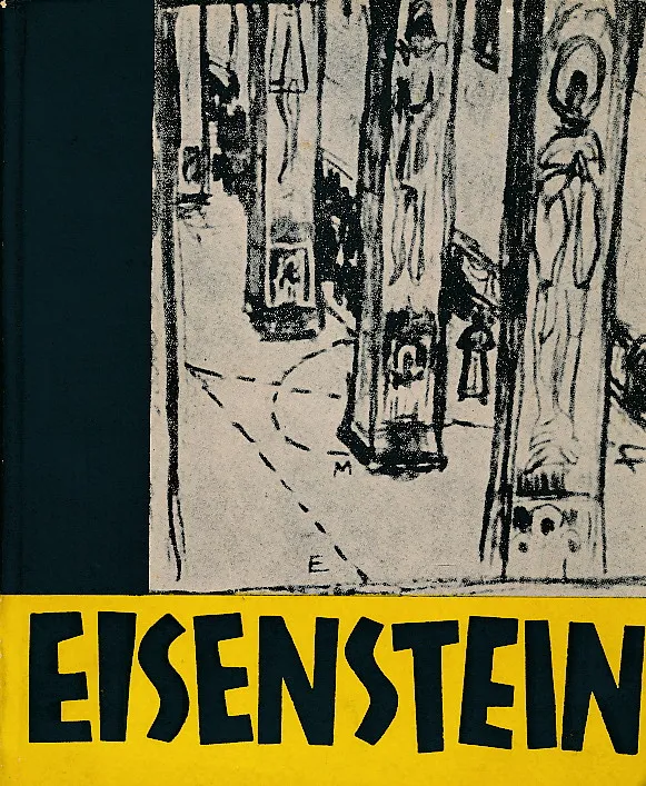 Eisenstein