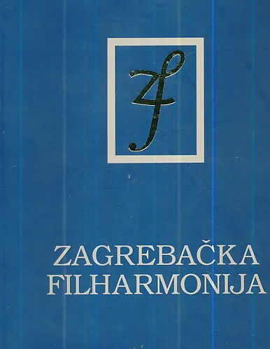Zagrebačka filharmonija 1871. - 1996.