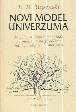 Novi model univerzuma